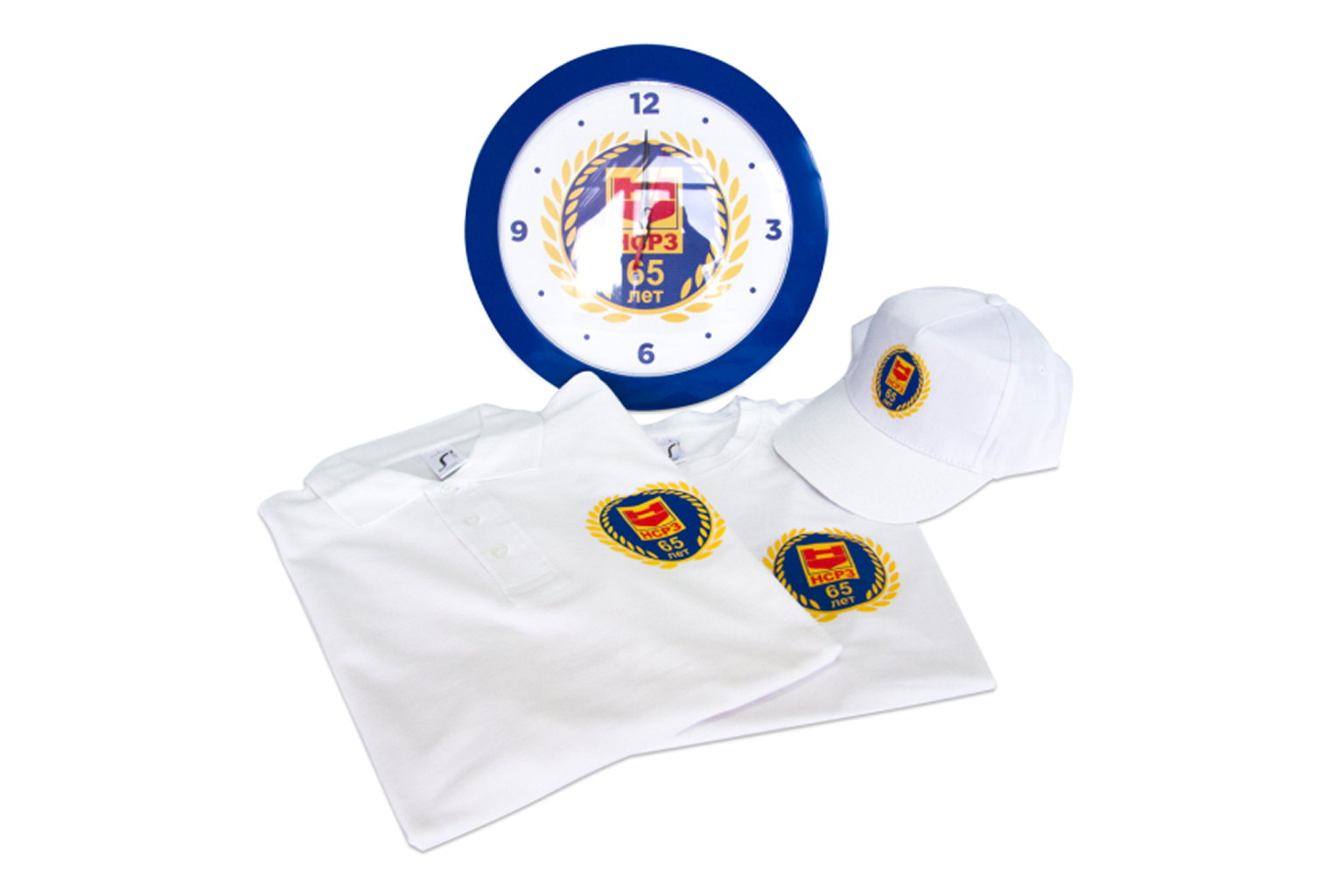 Промо-подарки к 65-летию НСРЗ