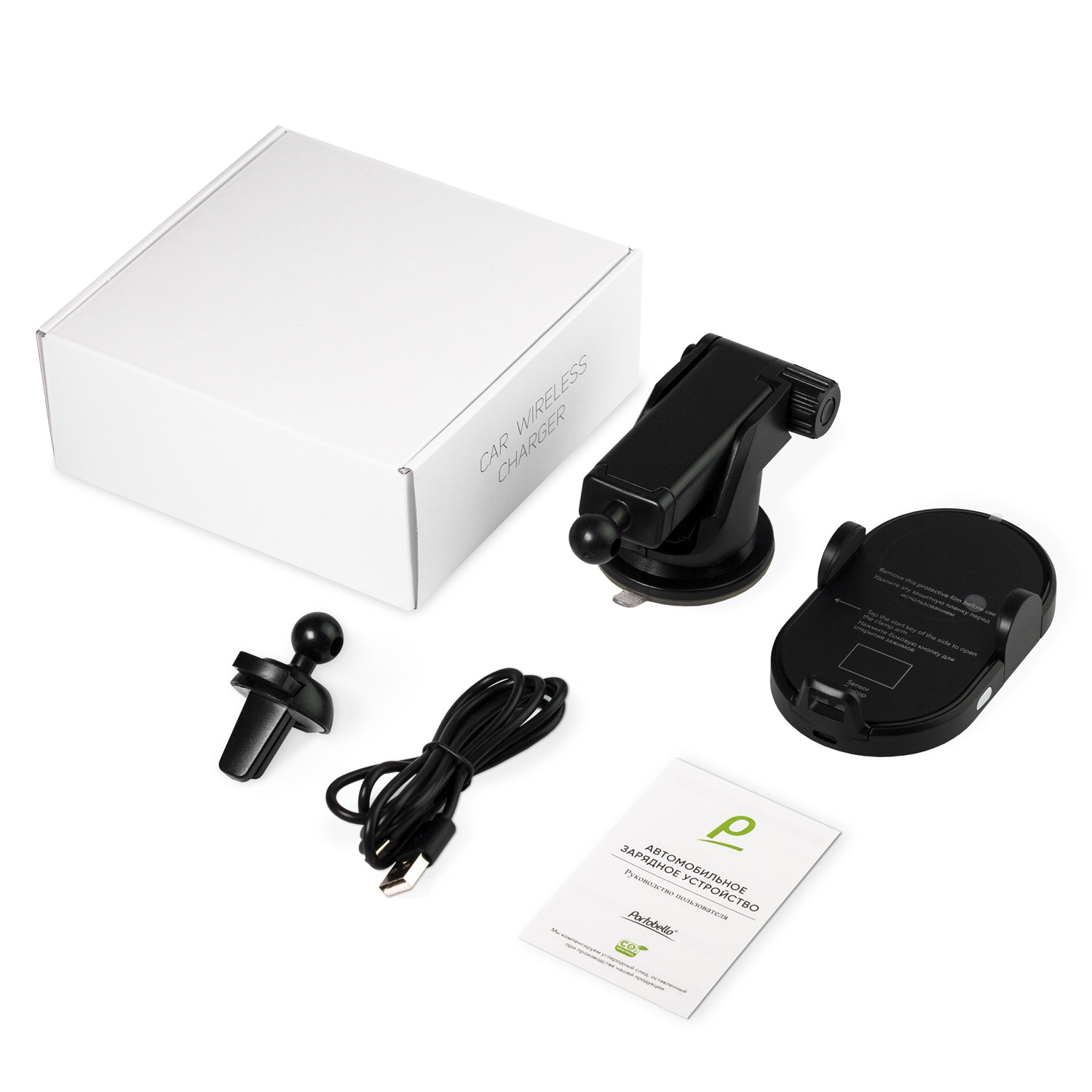 Автомобильный держатель для смартфона Нова (Nova) 15W с функцией беспроводной зарядки