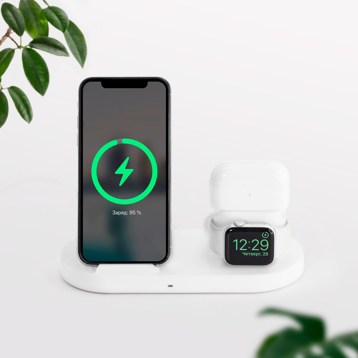 Беспроводная зарядная станция 3в1 Прайм (Prime)