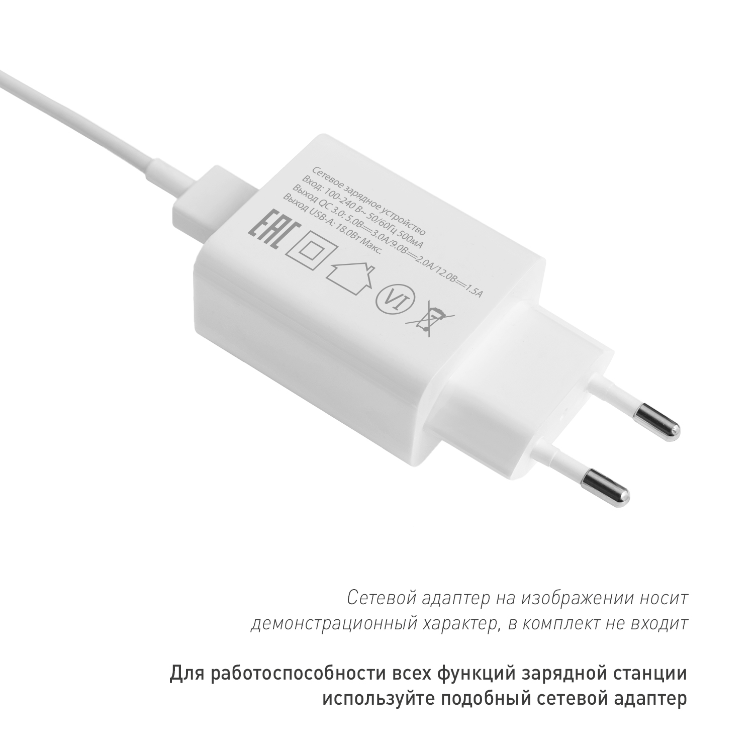 Беспроводное зарядное устройство с подсветкой 15W Аурис (Auris), серое