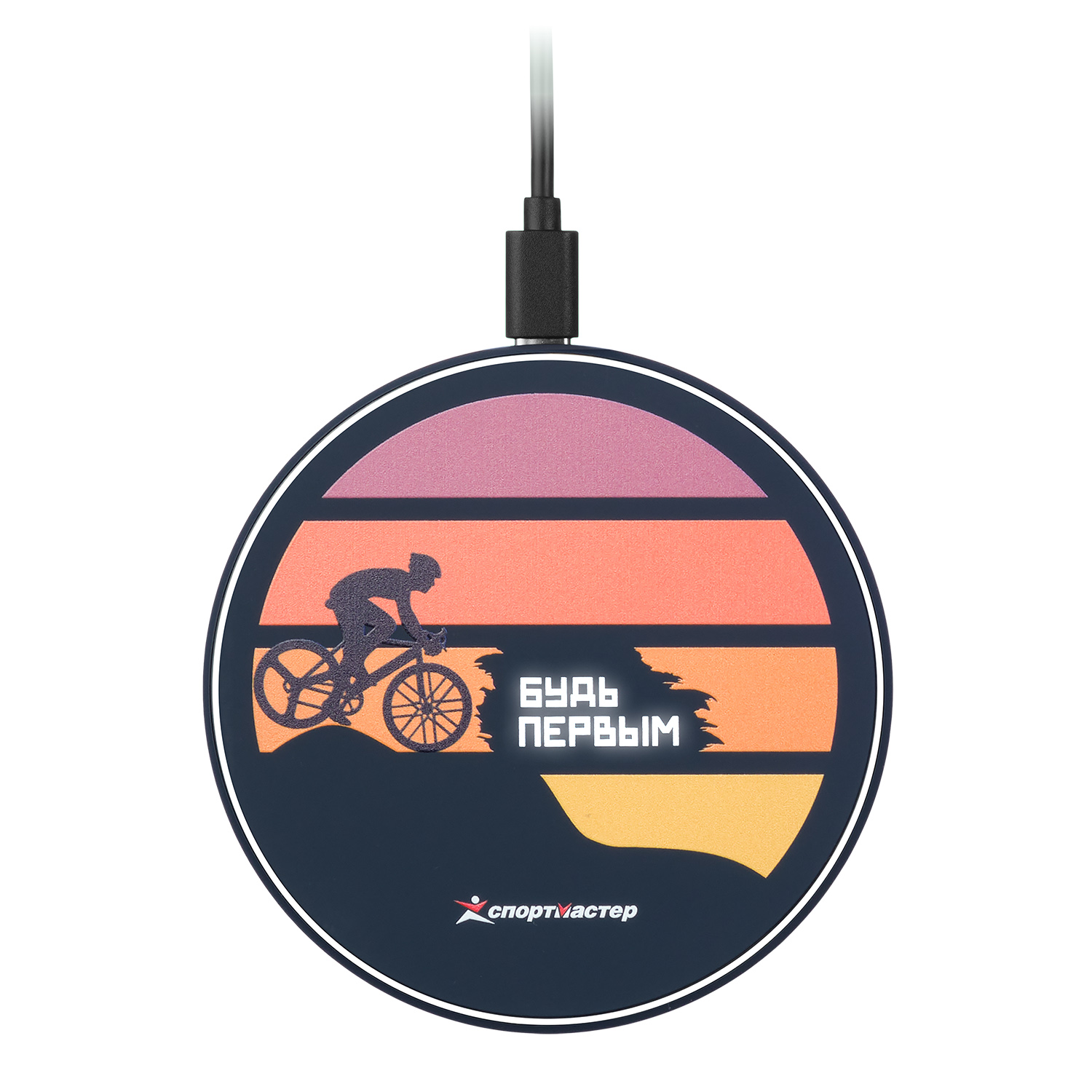 Беспроводное зарядное устройство с подсветкой 15W Аурис (Auris), синее