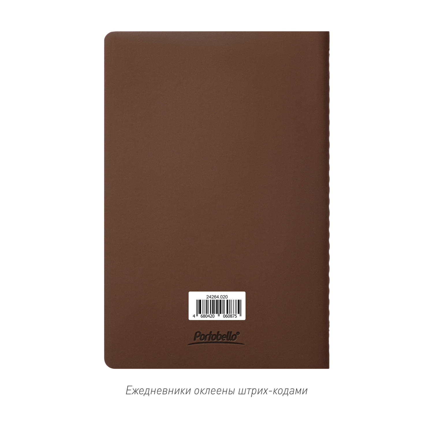 Блокнот Альфа Слим (Alpha slim), коричневый