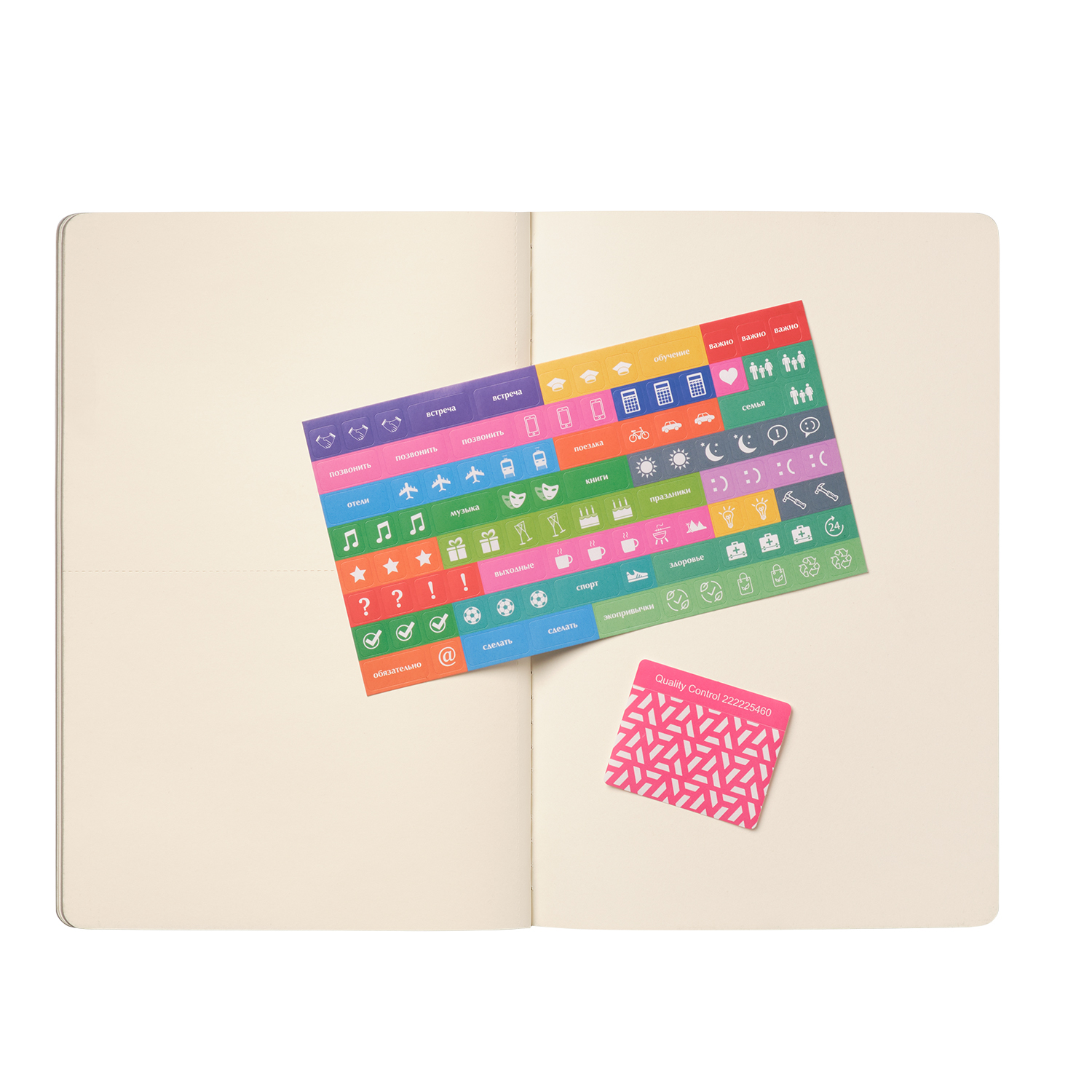 Блокнот Альфа Слим (Alpha slim), оранжевый