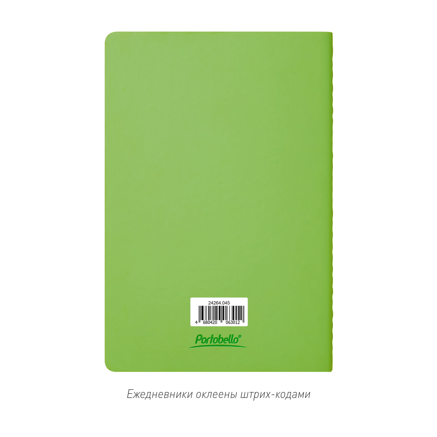 Блокнот Альфа Слим (Alpha slim), салатовый