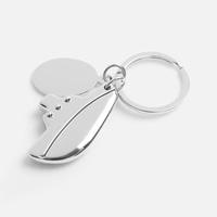 Брелок Float Boat