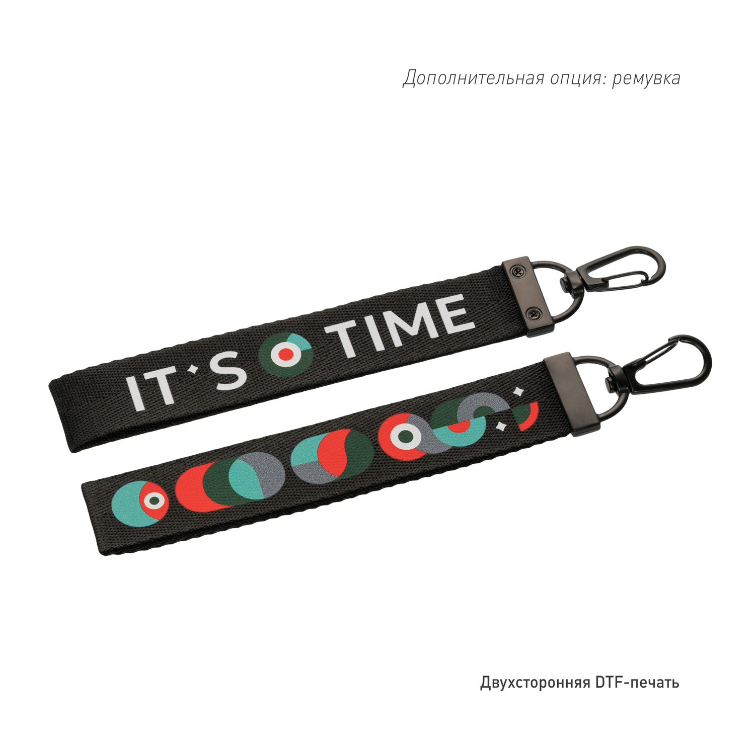 Дорожная косметичка Бостон (Boston), зеленая