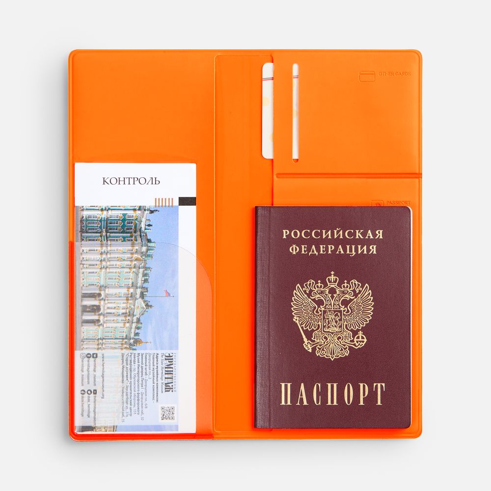 Дорожный органайзер Dorset, оранжевый