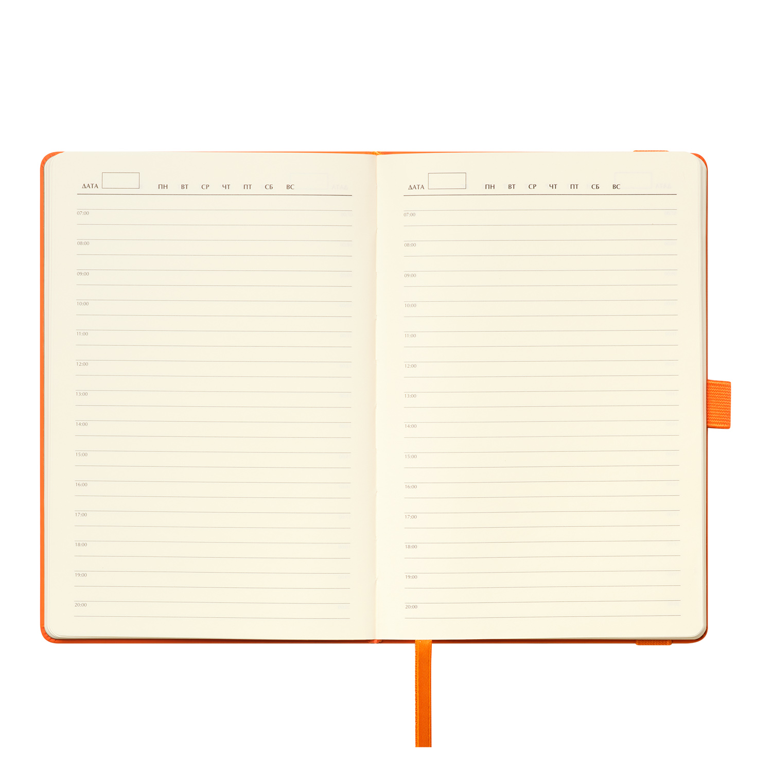 Ежедневник Альфа (Alpha) недатированный, оранжевый/оранжевый