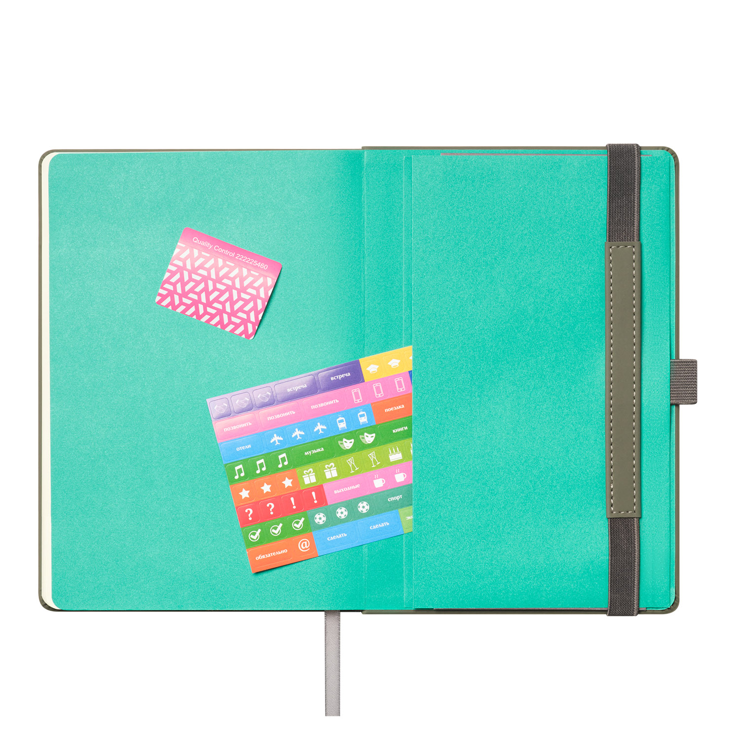 Ежедневник Альфа (Alpha) недатированный, серый/бирюзовый