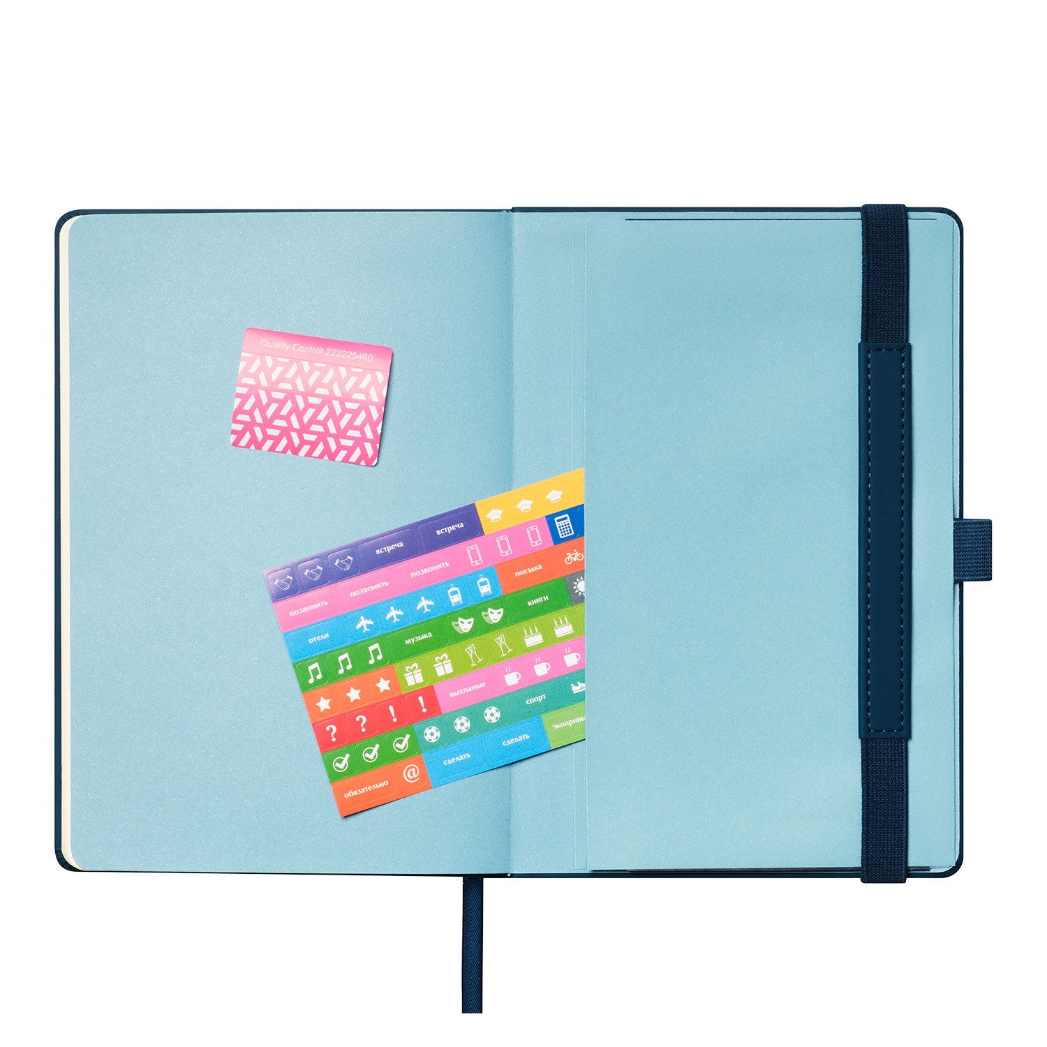 Ежедневник Альфа (Alpha) недатированный, синий/голубой