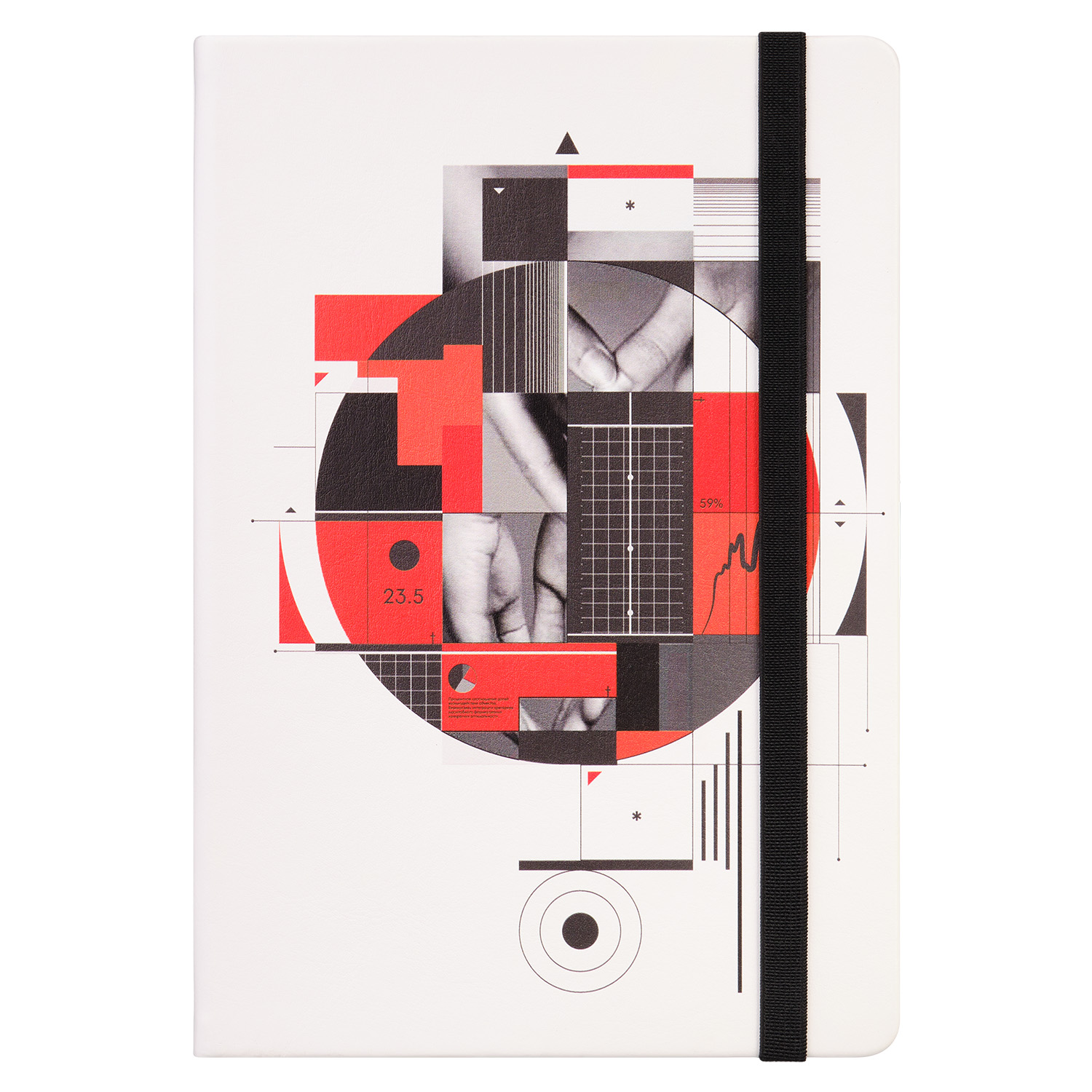 Ежедневник Арктик (Arctic) недатированный, белый/черный