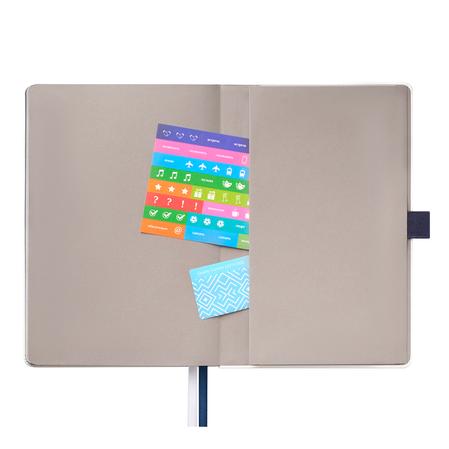 Ежедневник Арктик (Arctic) недатированный, белый/синий