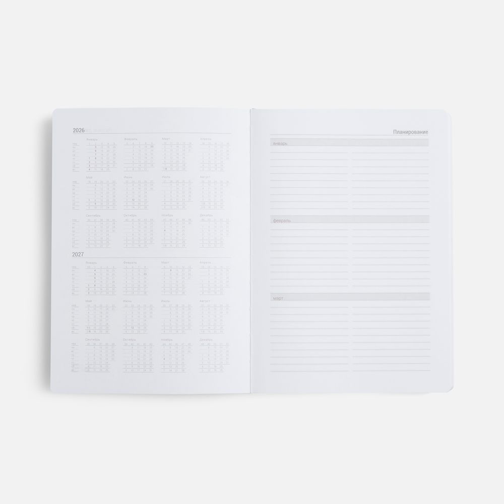 Ежедневник Basis, датированный, бирюзовый