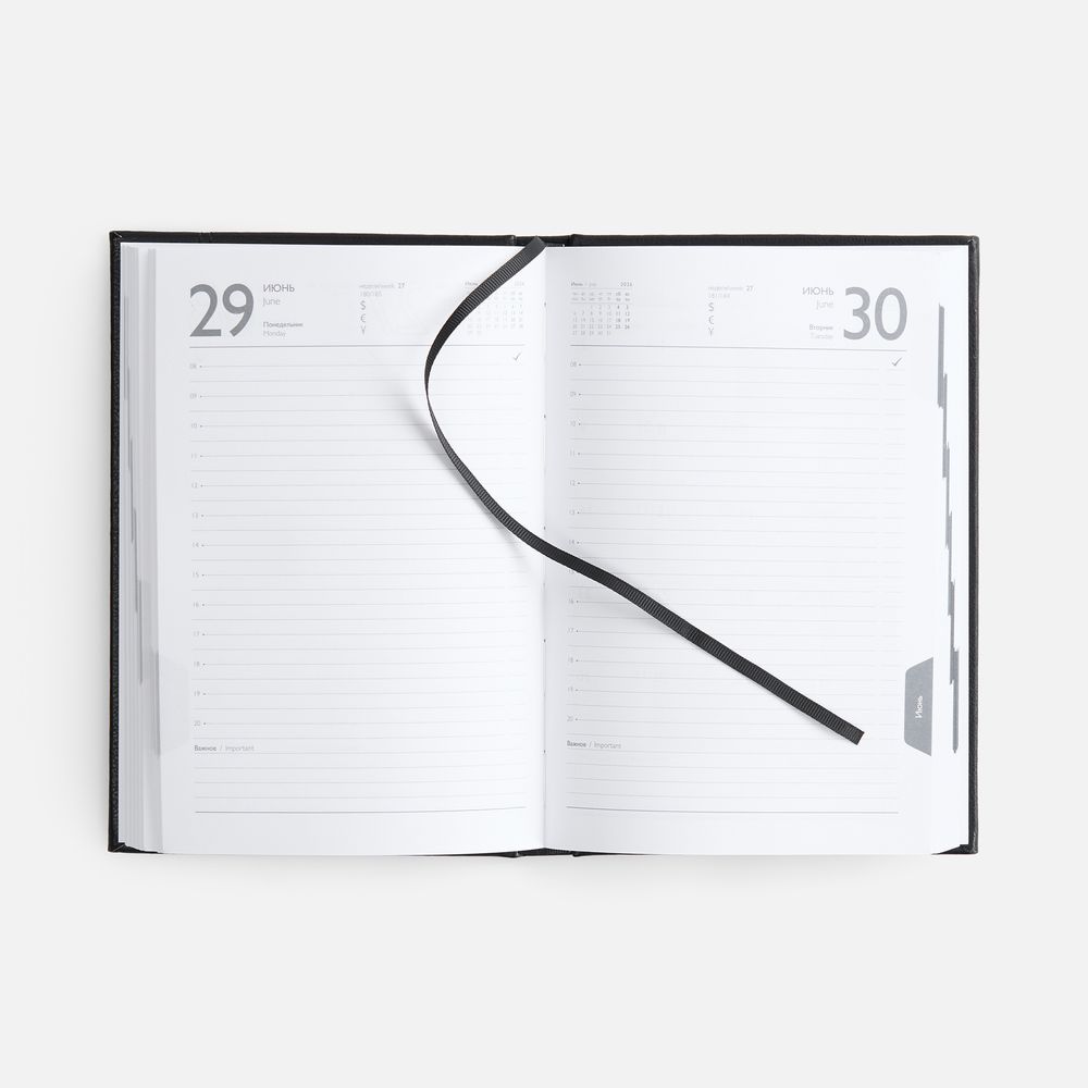 Ежедневник Baza, датированный, черный