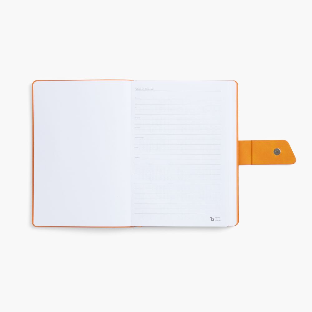 Ежедневник Boom, недатированный, черный с оранжевым