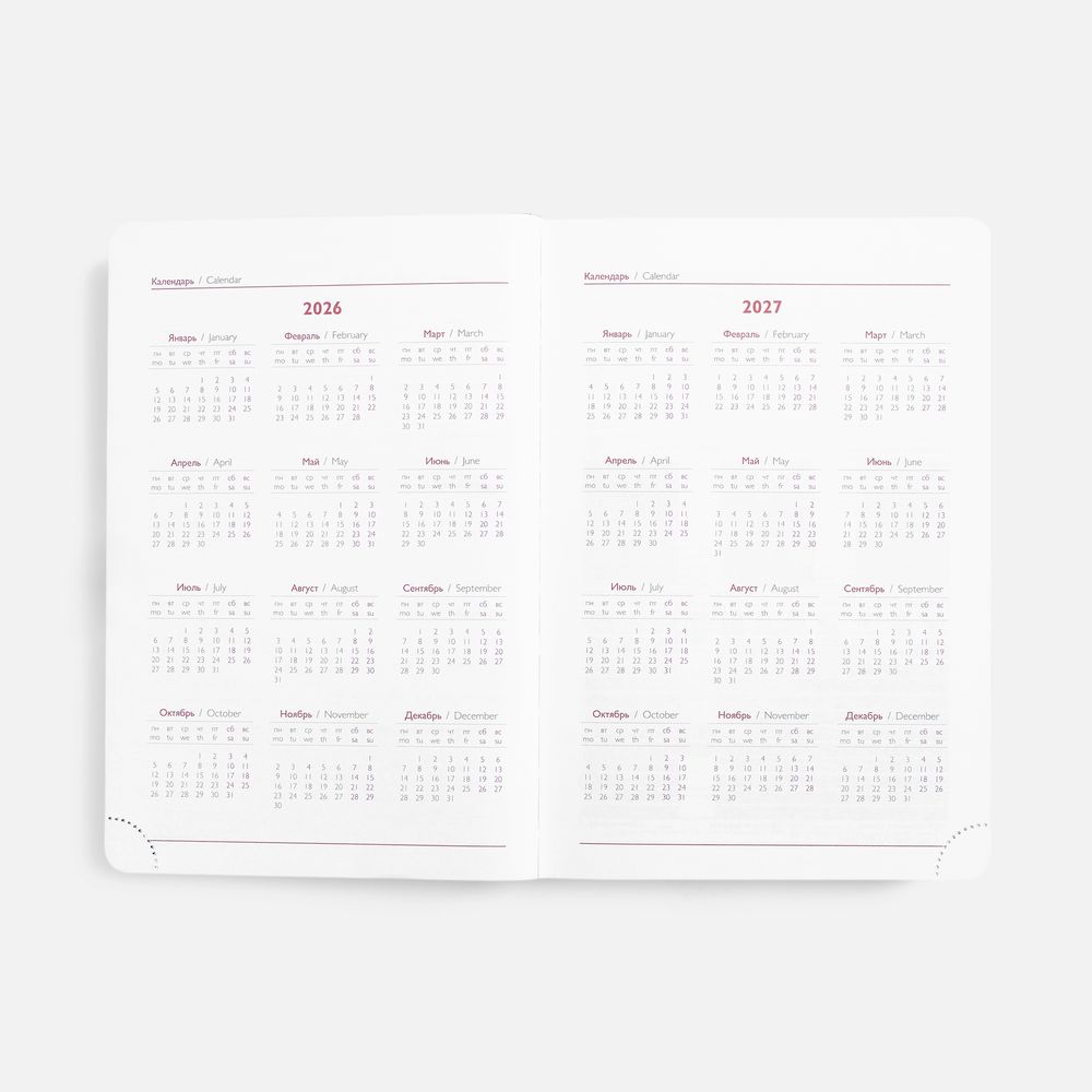 Ежедневник Faro, датированный, черный