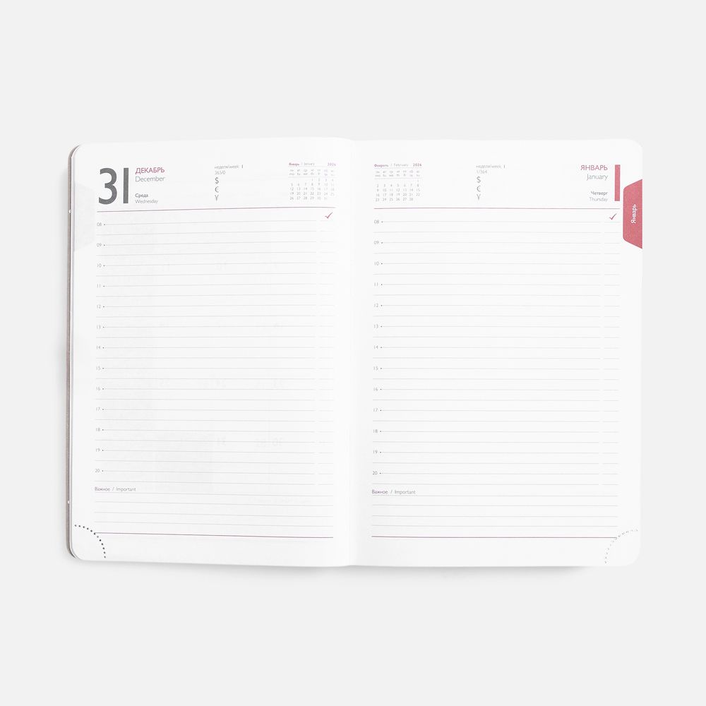 Ежедневник Faro, датированный, черный