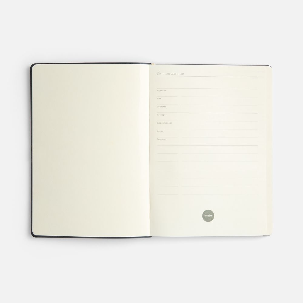 Ежедневник Flex Shall New, недатированный, синий