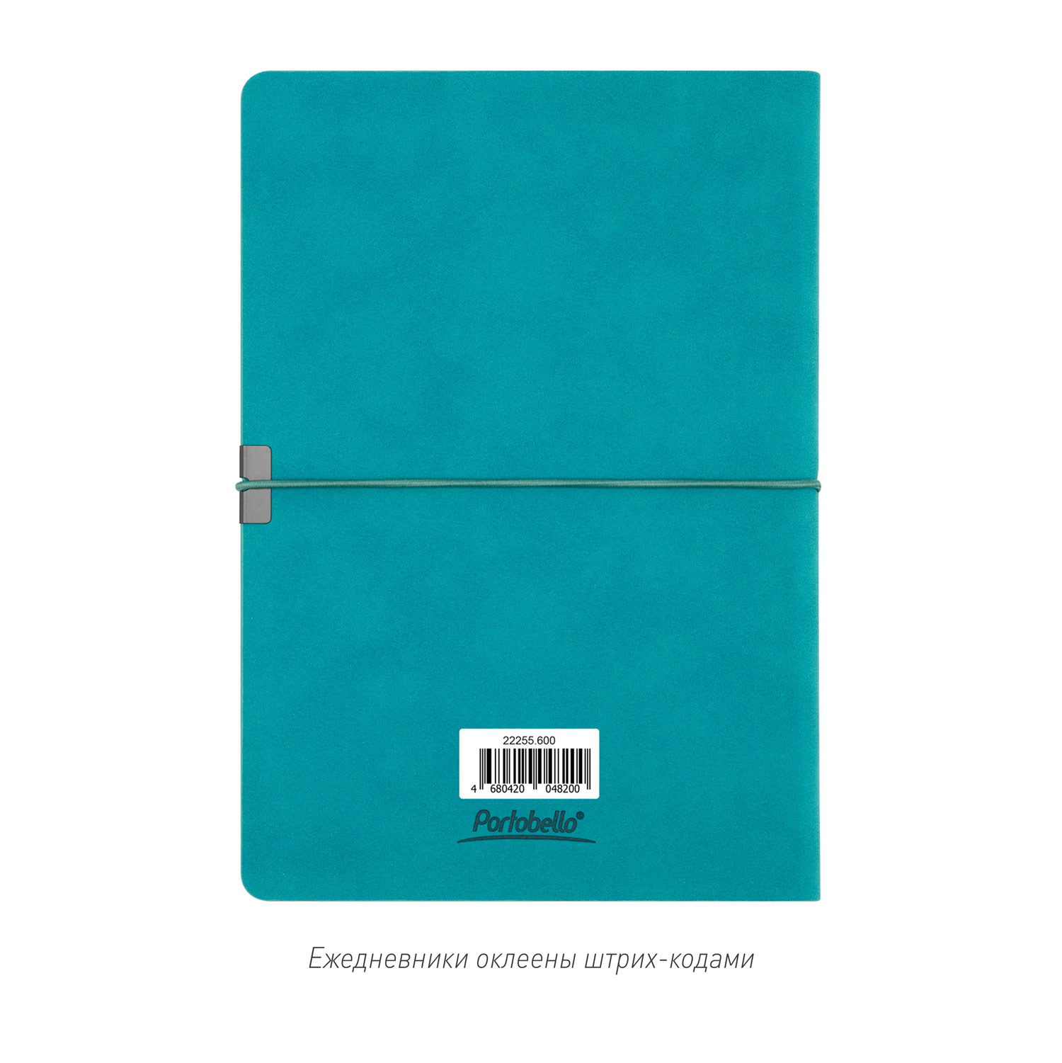 Ежедневник Ин Велюр (In Velour) недатированный, бирюзовый