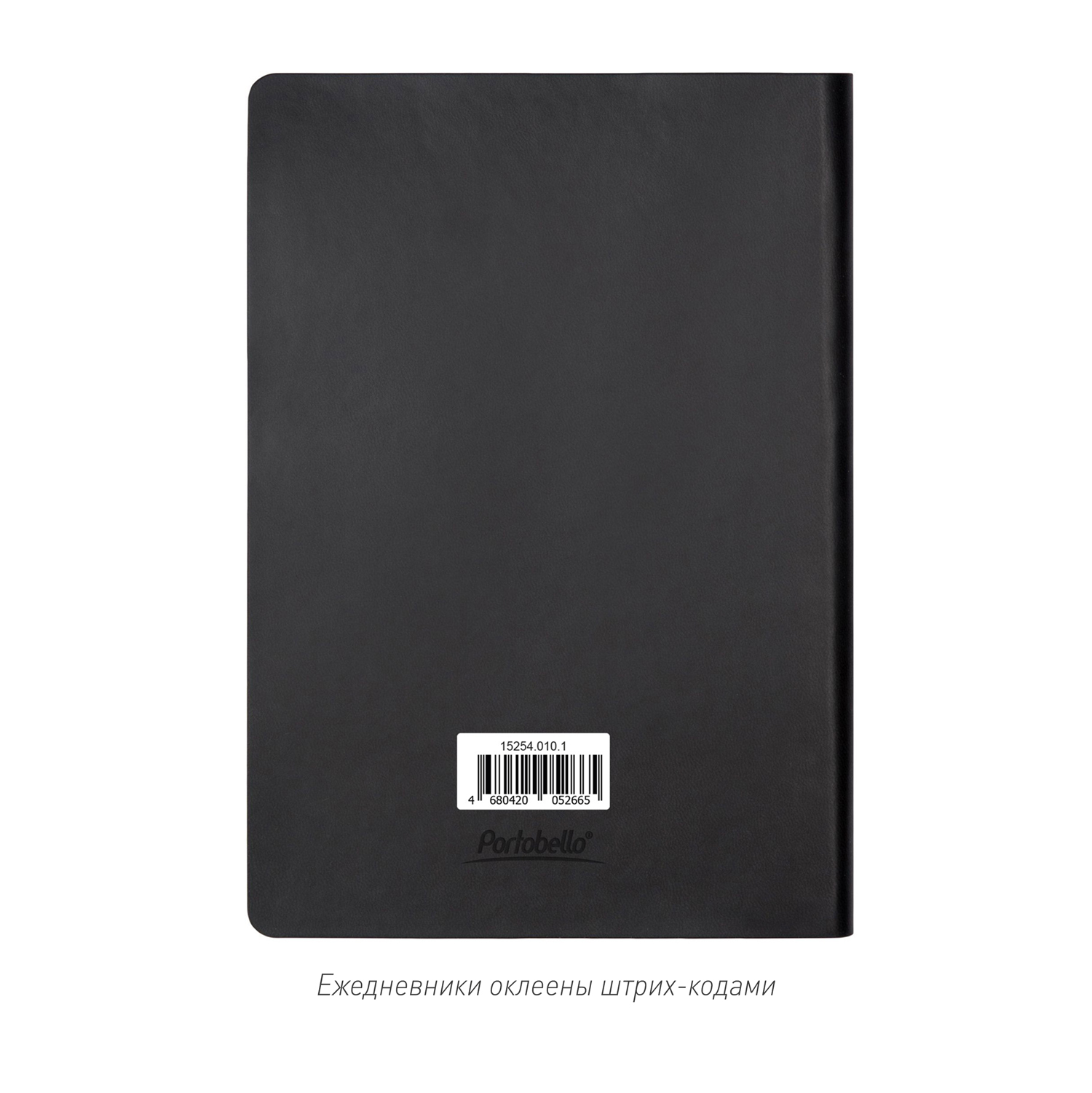 Ежедневник Латте (Latte NEW) недатированный, черный/оранжевый (без упаковки, без стикера)