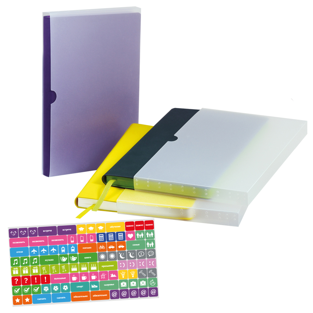 Ежедневник Латте (Latte NEW) недатированный, голубой/синий