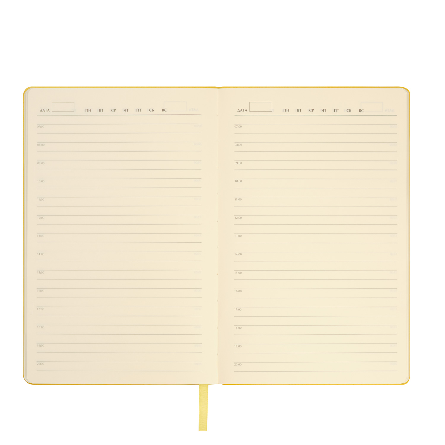Ежедневник Латте (Latte NEW) недатированный, желтый/желтый (без упаковки, без стикера)