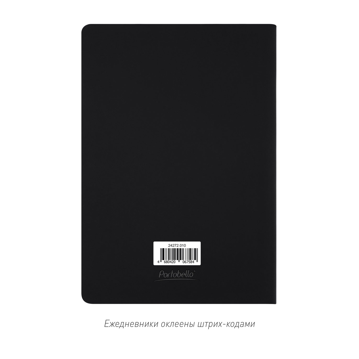 Ежедневник Латте софт-тач (Latte soft touch) недатированный, черный