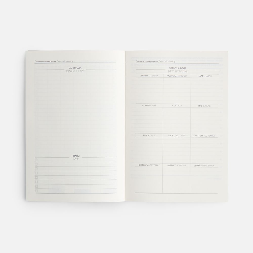 Ежедневник Leadmark, недатированный, синий