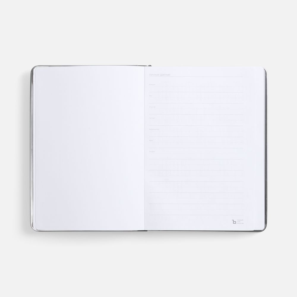 Ежедневник Metal Frame на заказ, датированный, серый