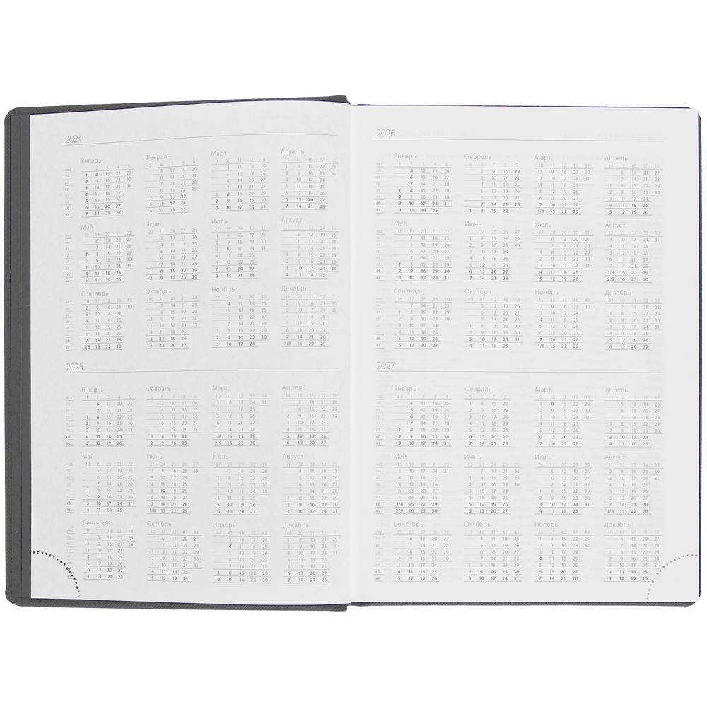 Ежедневник Mobile на заказ, недатированный, черно-синий