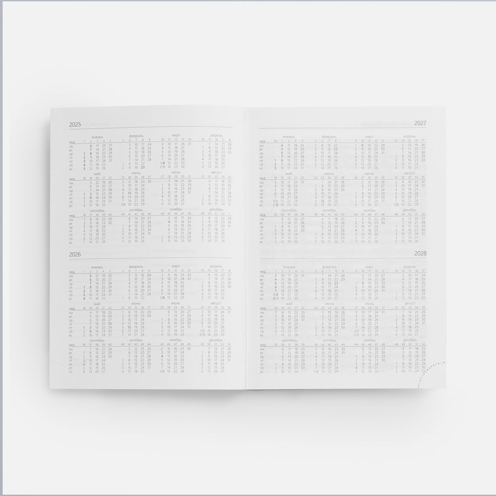 Ежедневник Nebraska, недатированный, бордовый