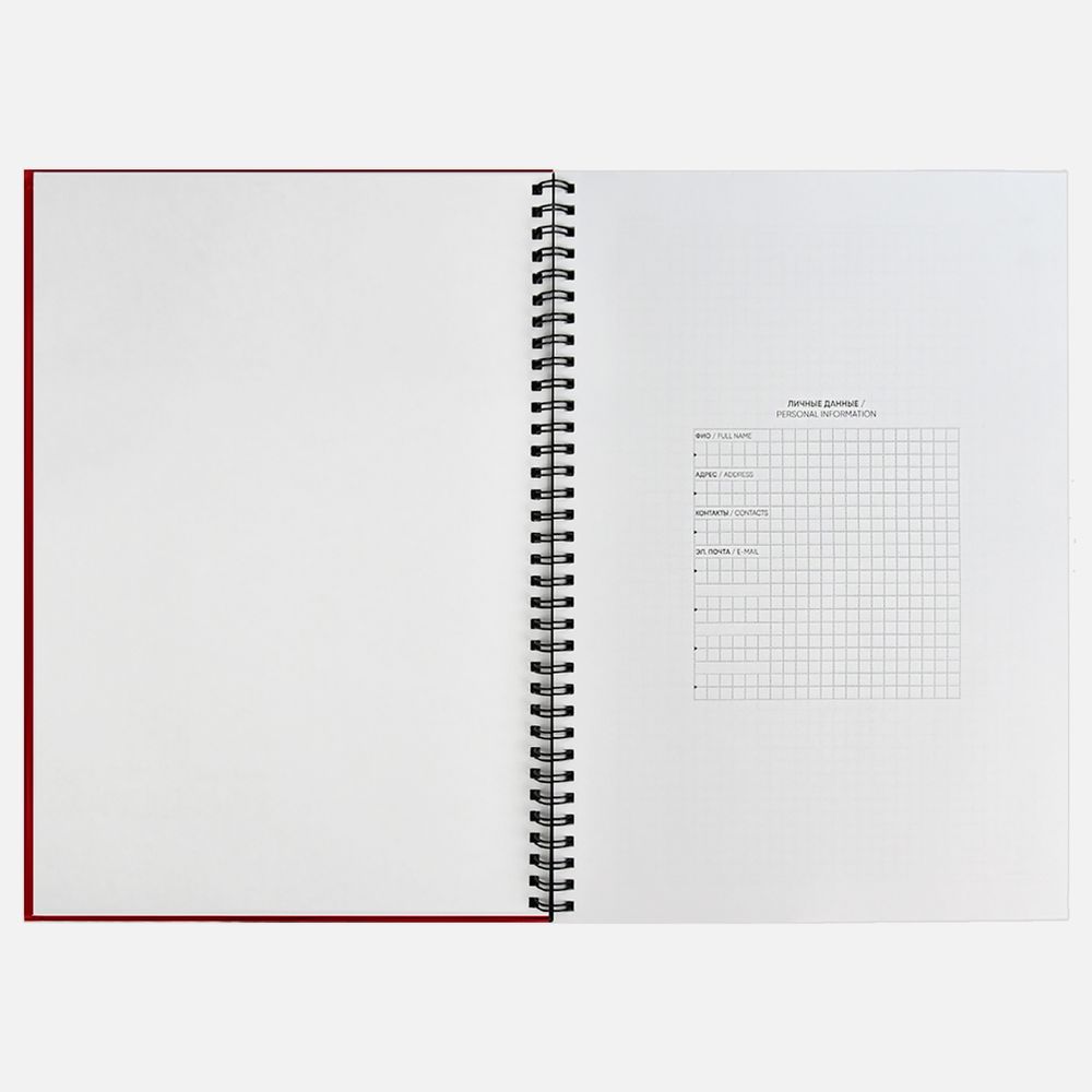 Ежедневник Notera Maxi, недатированный, красный