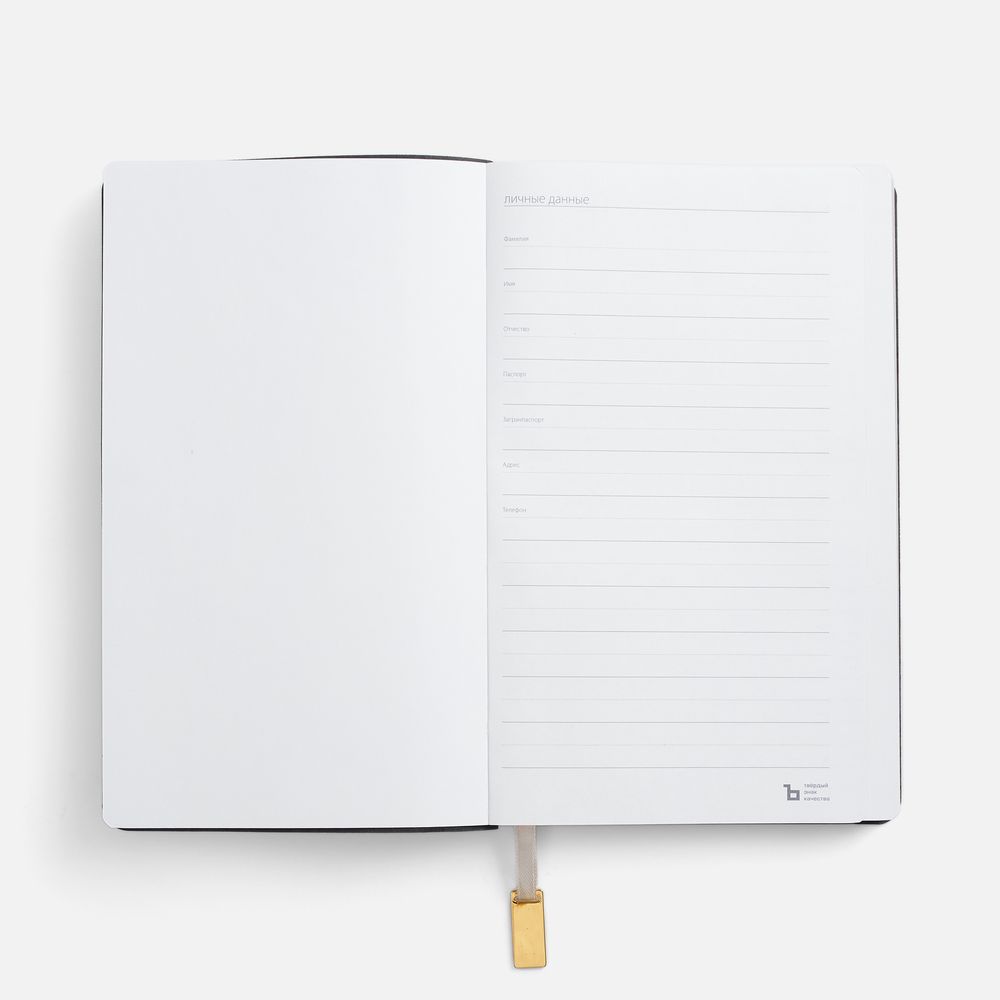 Ежедневник Petrus, недатированный, черный