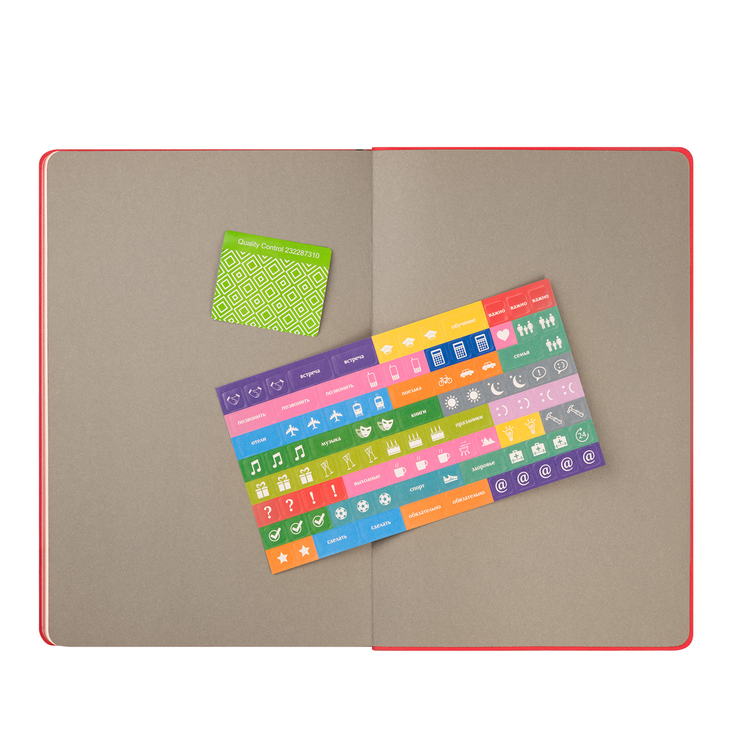 Ежедневник Рейн (Rain) недатированный, красный