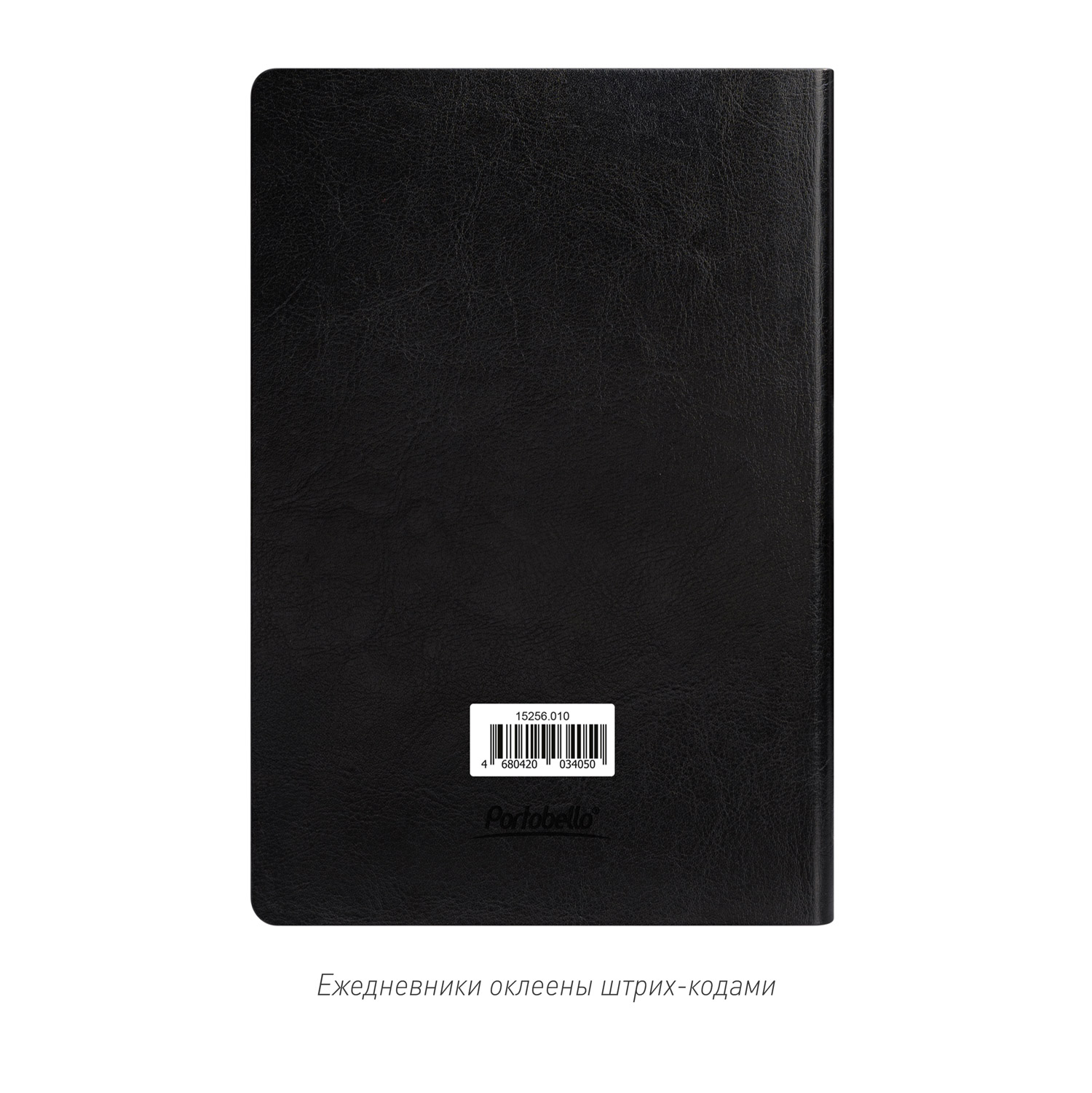 Ежедневник Ривер Сайд (River side) недатированный, черный/красный (с упаковкой, со стикерами)