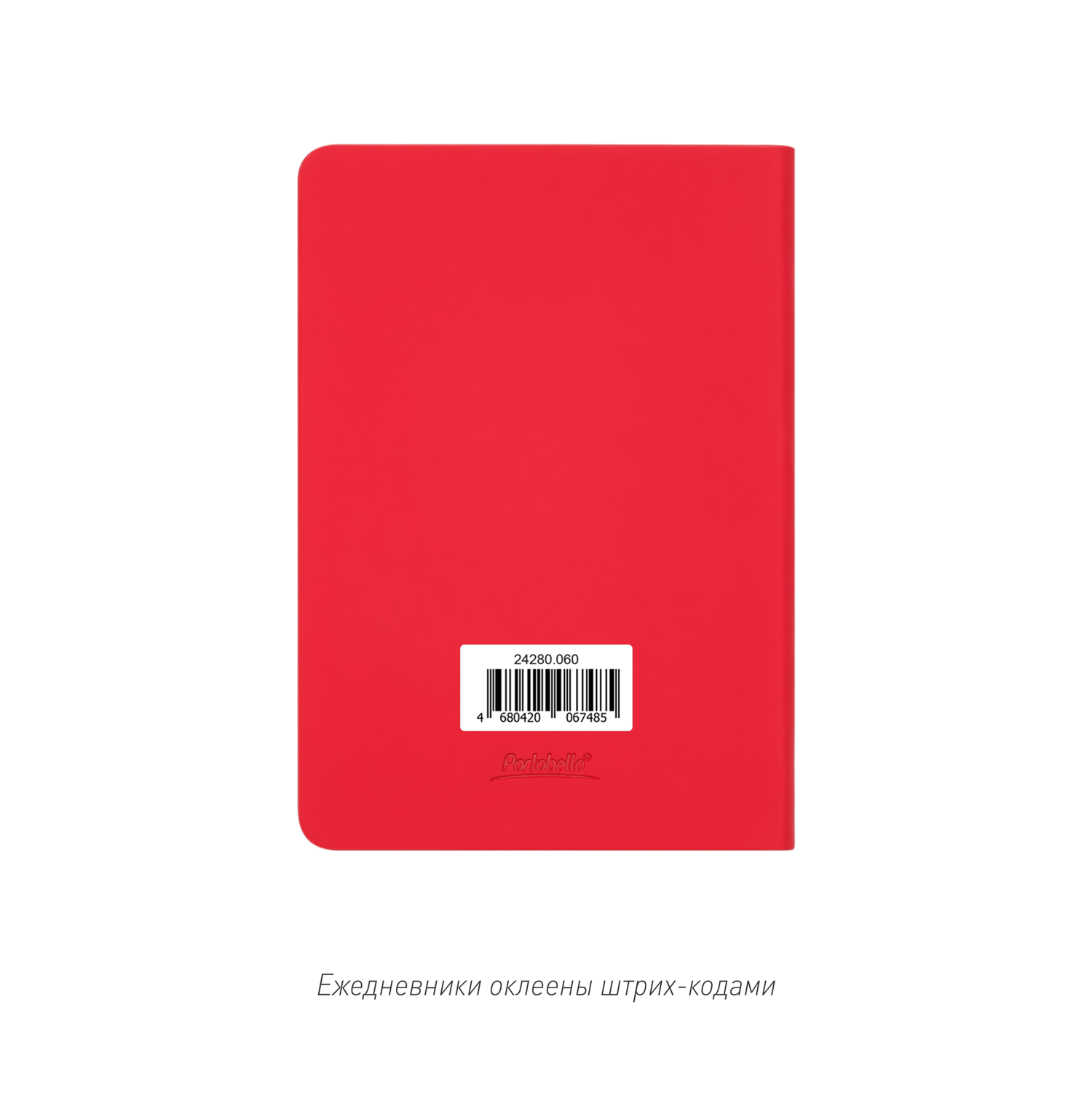 Ежедневник Спарк мини (Spark mini) A6 недатированный, красный