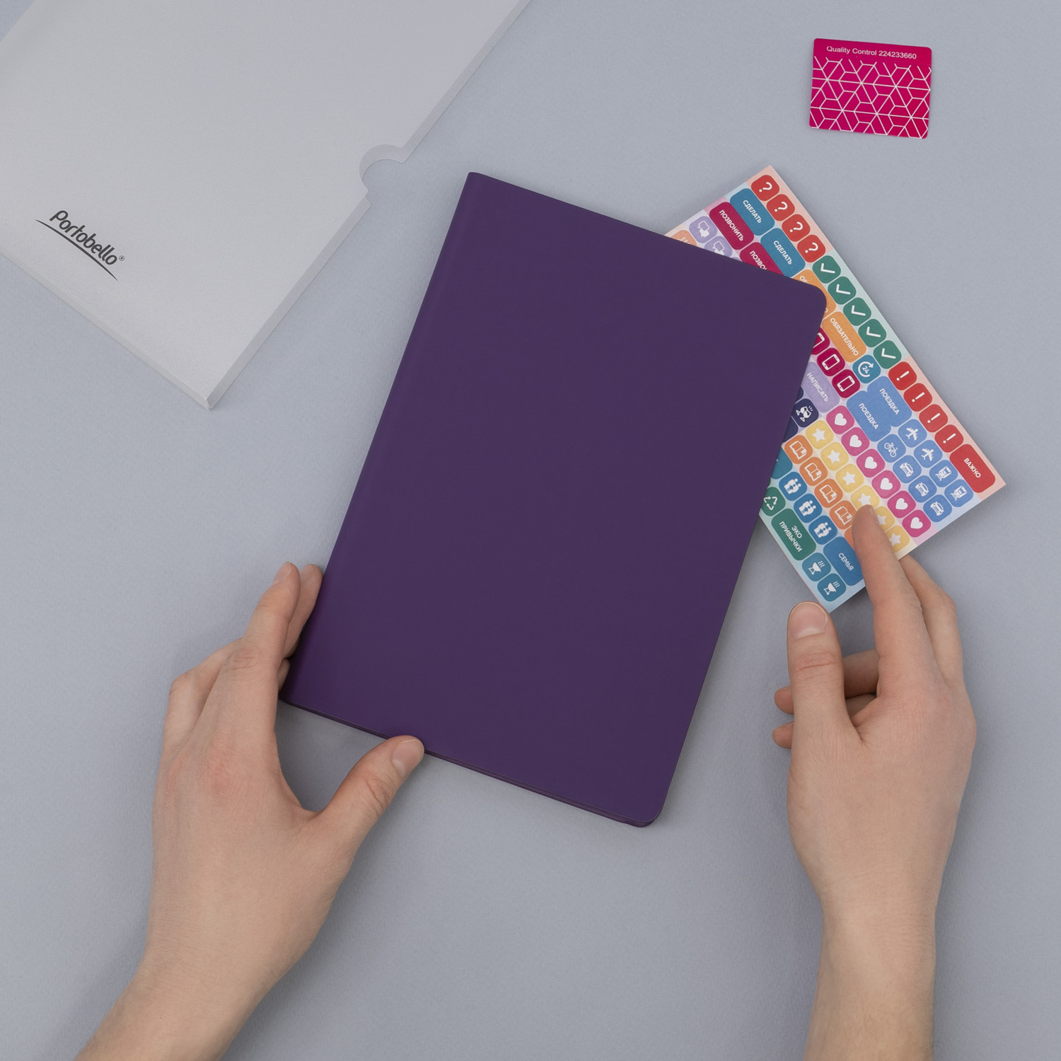 Ежедневник Спарк (Spark) недатированный, фиолетовый (с упаковкой, со стикерами)