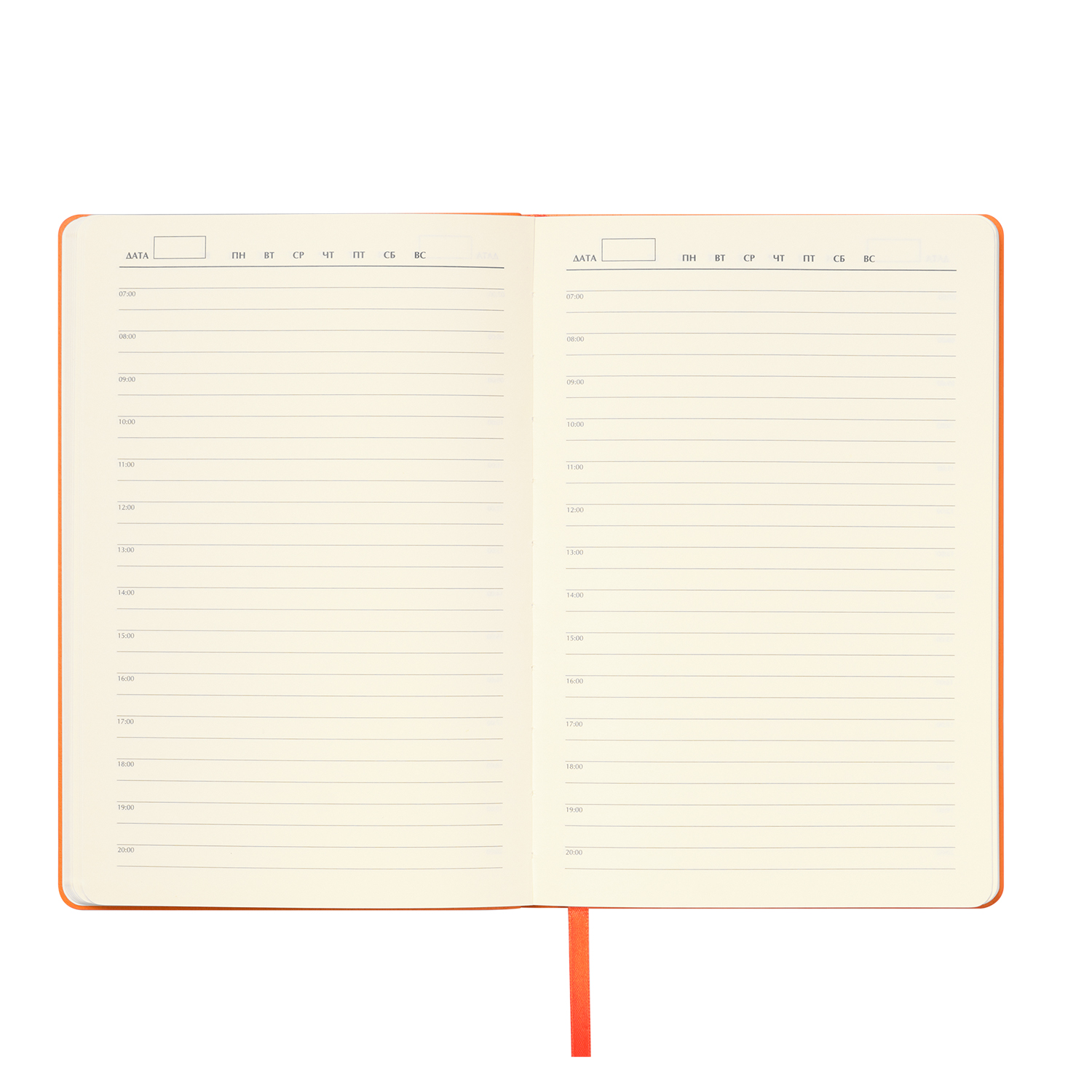 Ежедневник Спарк (Spark) недатированный, оранжевый (без упаковки, без стикера)