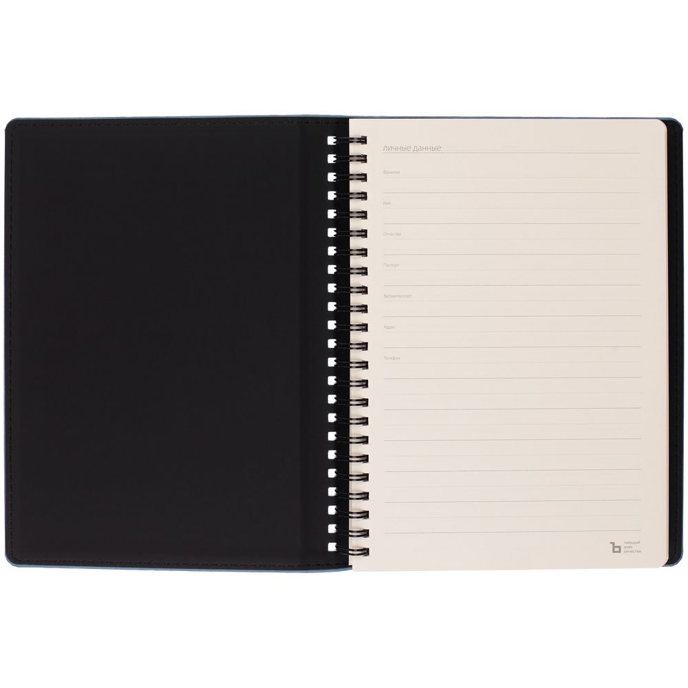 Ежедневник Spring Urban на заказ, недатированный, голубой