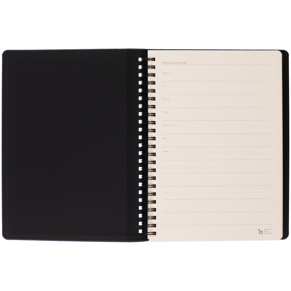 Ежедневник Spring Urban на заказ, недатированный, синий