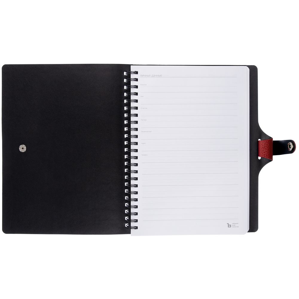 Ежедневник Strep Front на заказ, недатированный, красный