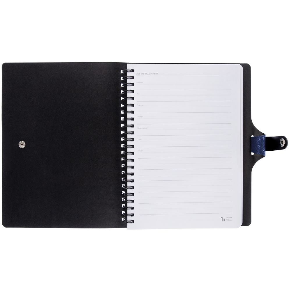 Ежедневник Strep Front на заказ, недатированный, темно-синий