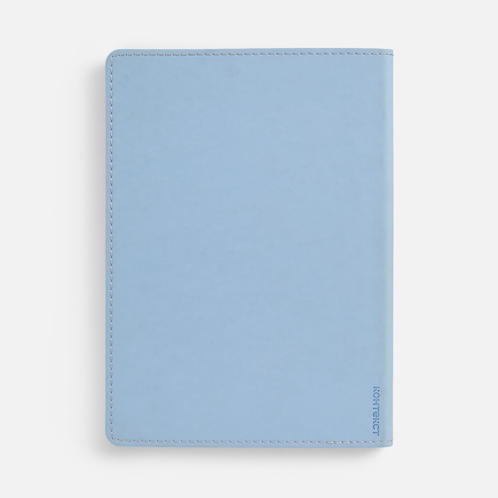 Ежедневник Tact, недатированный, голубой