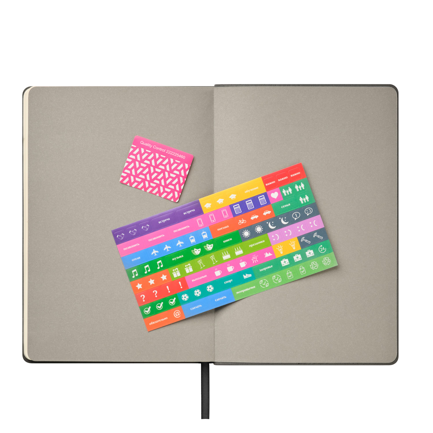 Ежедневник Теоло (Teolo) недатированный, черный