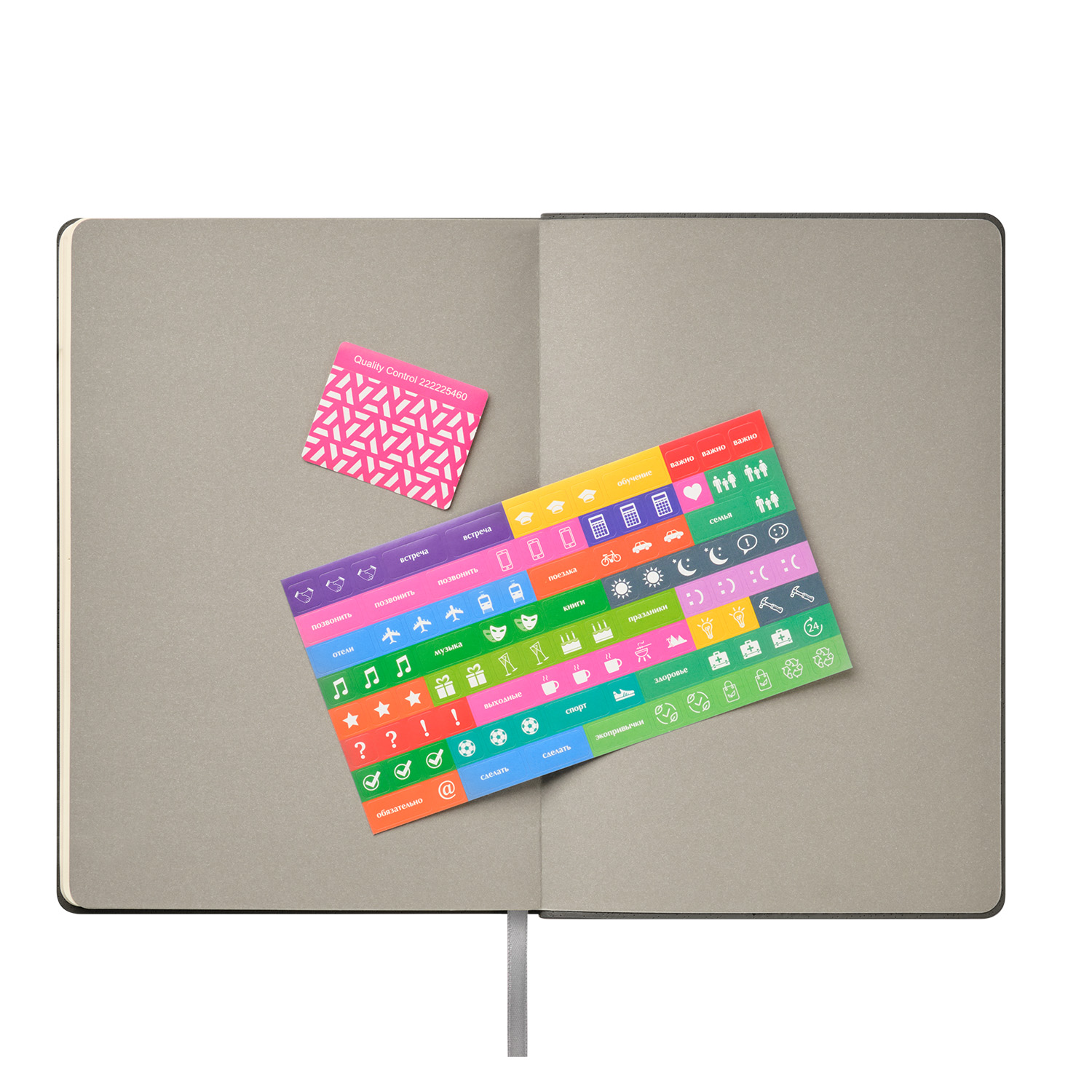 Ежедневник Теоло (Teolo) недатированный, серый