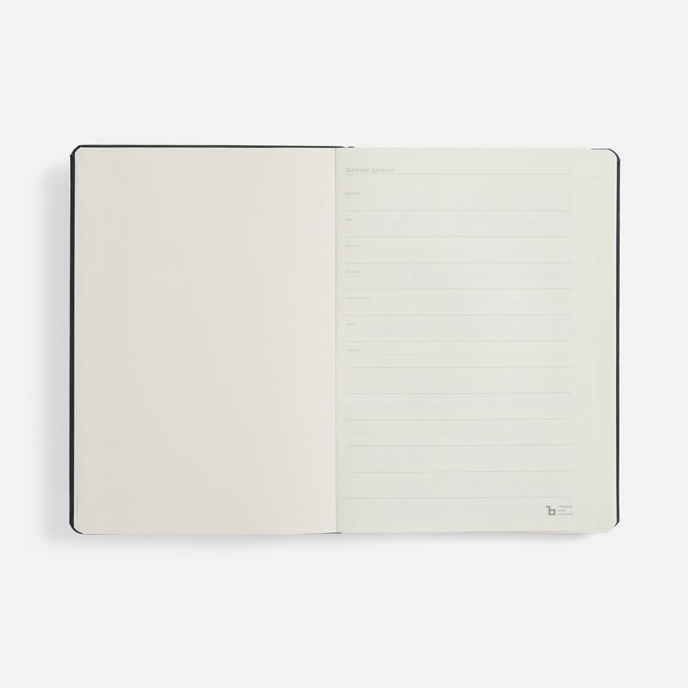 Ежедневник Urban Hard, недатированный, черный