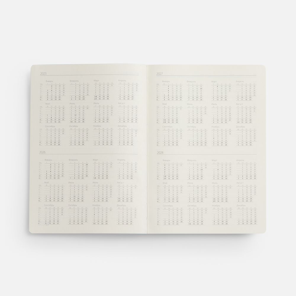 Ежедневник Urban Hard, недатированный, коричневый