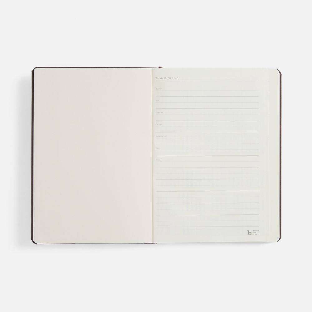 Ежедневник Urban Hard, недатированный, коричневый