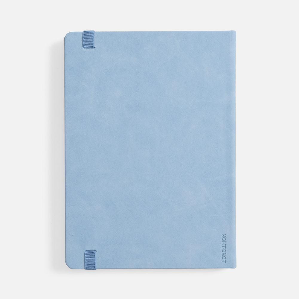 Ежедневник Urban Metal, недатированный, голубой