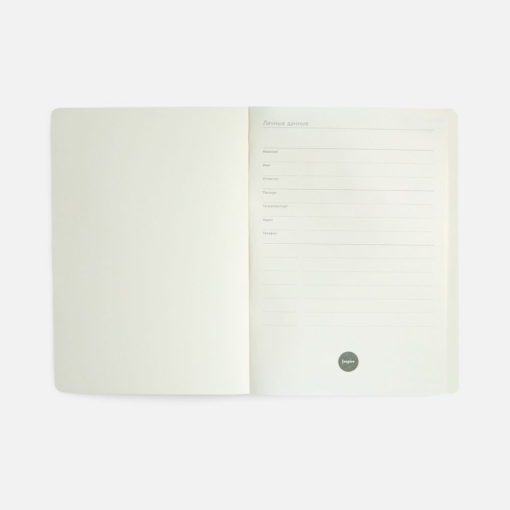 Ежедневник Vale New, недатированный, фиолетовый